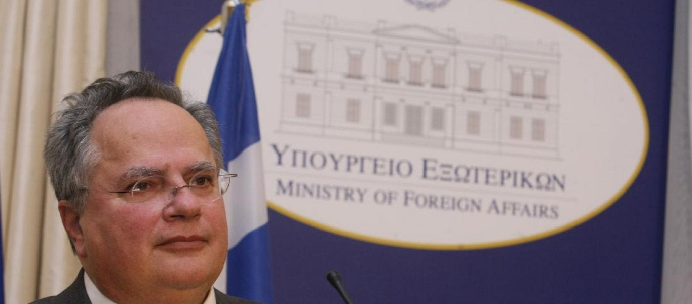 Απάντηση-κεραυνός του ΥΠΕΞ στην Άγκυρα: «Δεν σας αφορά η στρατικοποίηση των νησιών γιατί δεν συμμετείχατε στον Β΄ΠΠ»